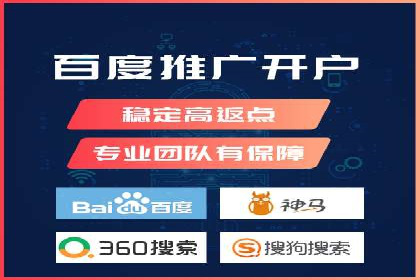 百度网络推广案例：揭秘行业领军企业如何保持竞争力