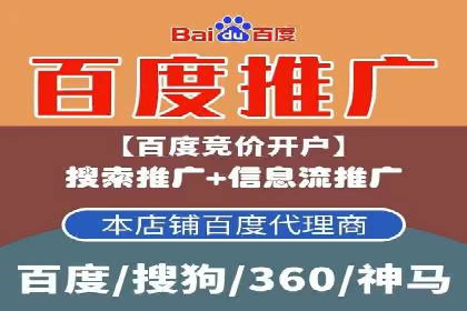 知乎信息流投放助力品牌增长